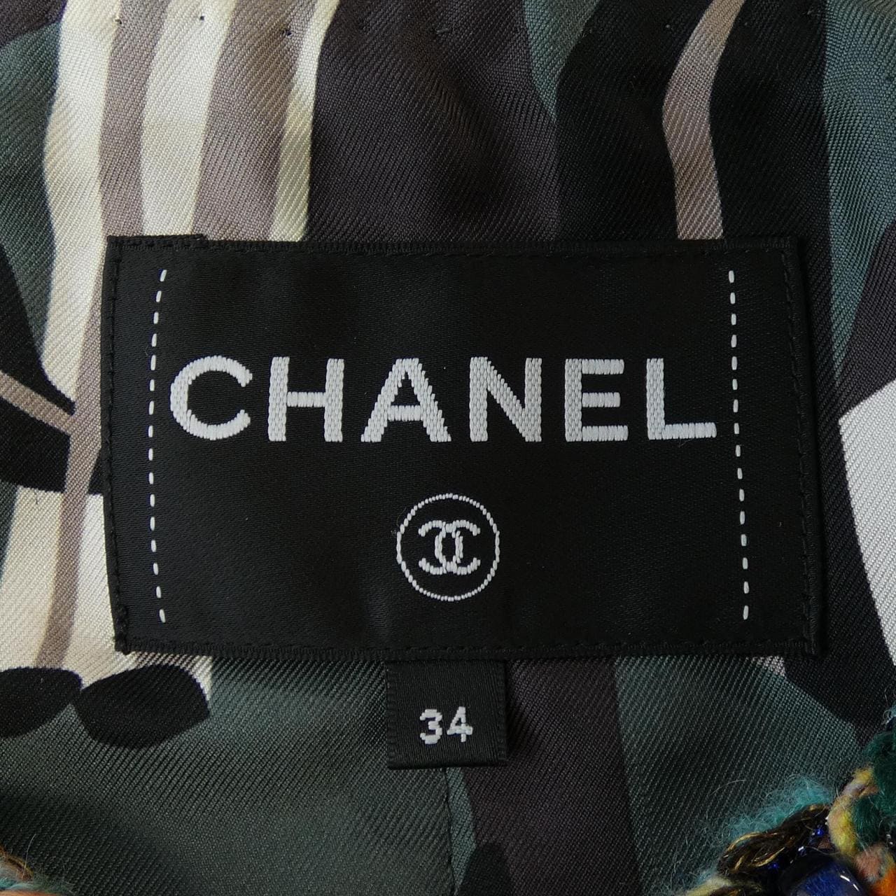 シャネル CHANEL METIERS D'ART LOOK3 P75152V66677 ノーカラージャケット