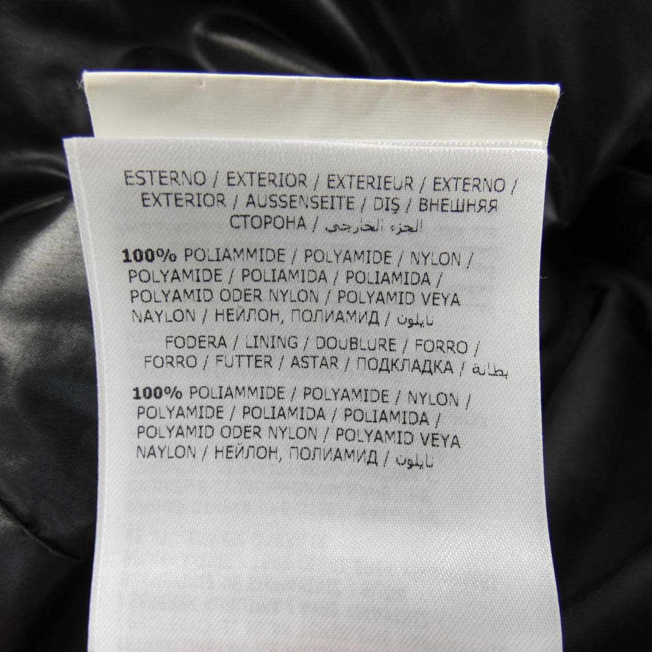 モンクレール MONCLER MIRIELON ダウンコート