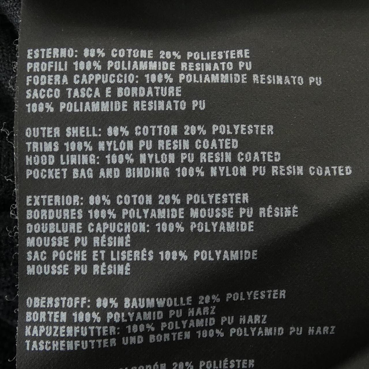 プラダ PRADA パーカー