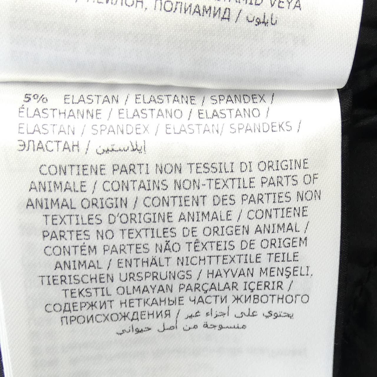 モンクレール MONCLER LAUZIER ダウンコート