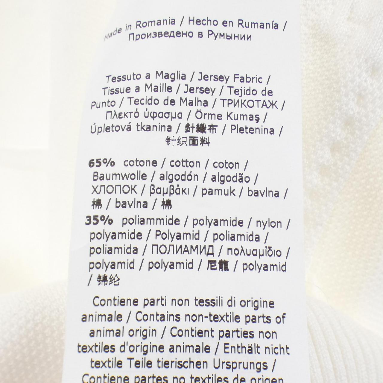 マックスマーラ Max Mara ブルゾン