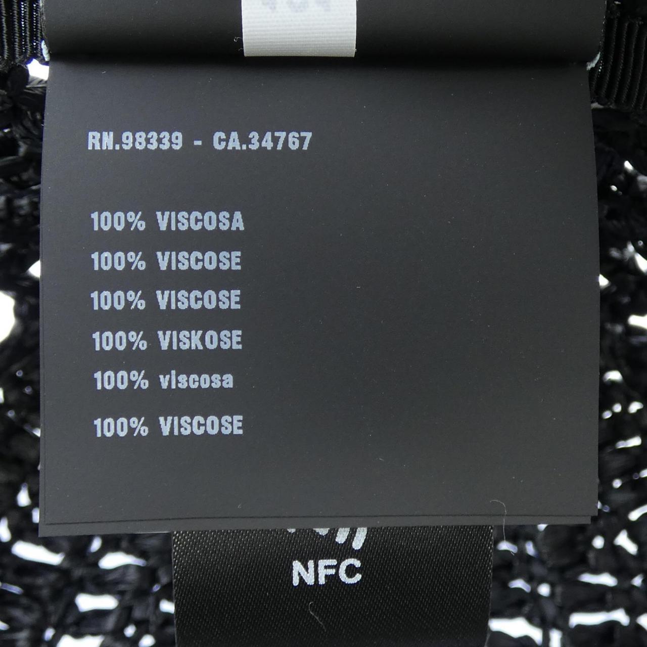 プラダ PRADA 1HC137 2C2T ハット