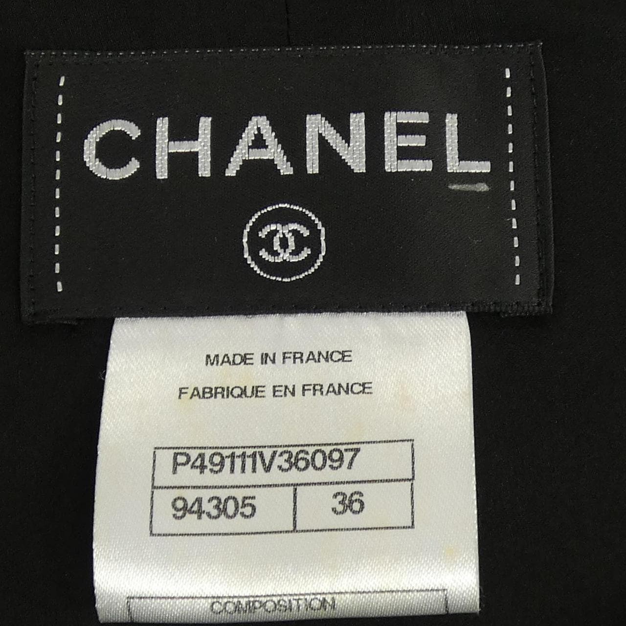 シャネル CHANEL P49111V36097 14S ベスト