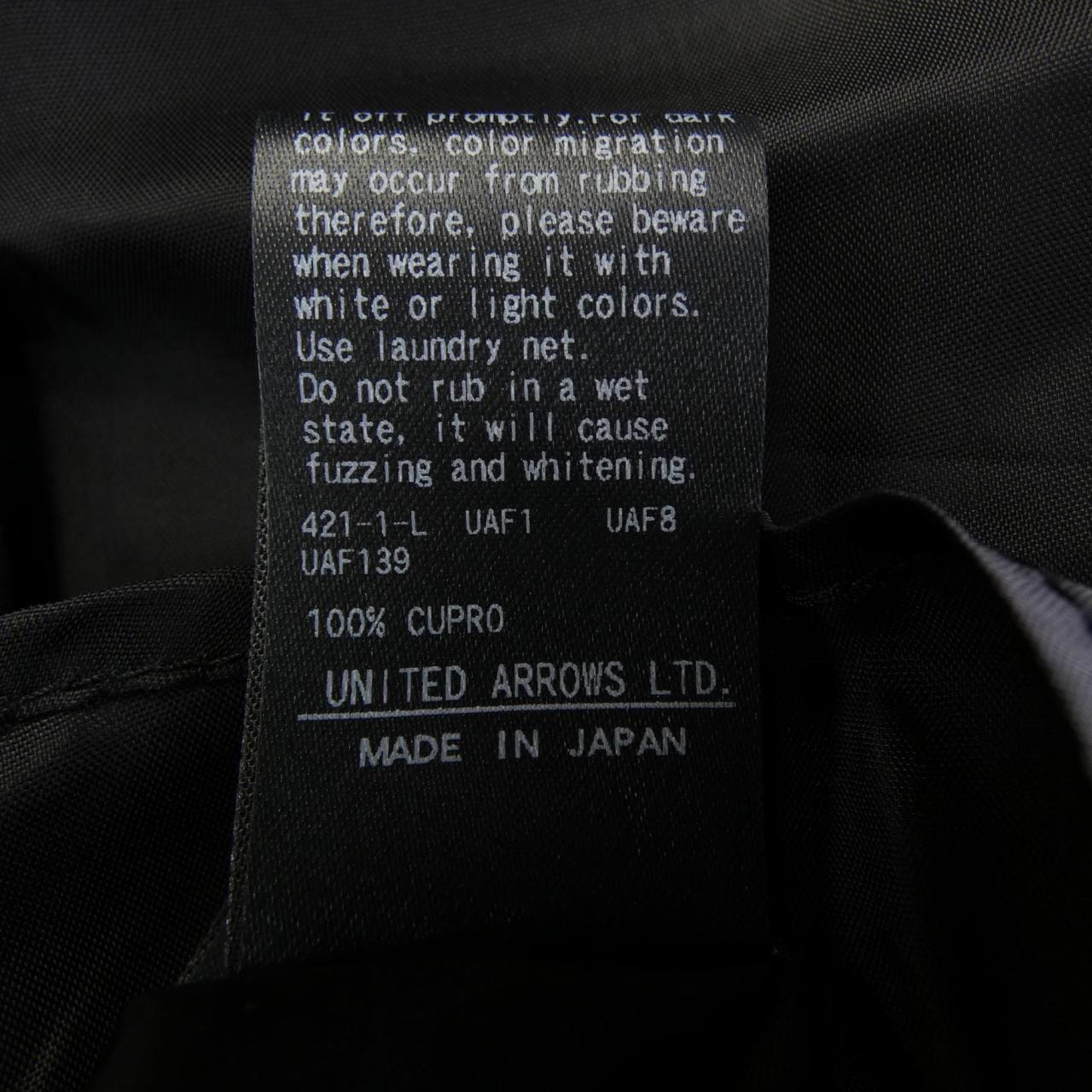 ユナイテッドアローズ UNITED ARROWS ワンピース