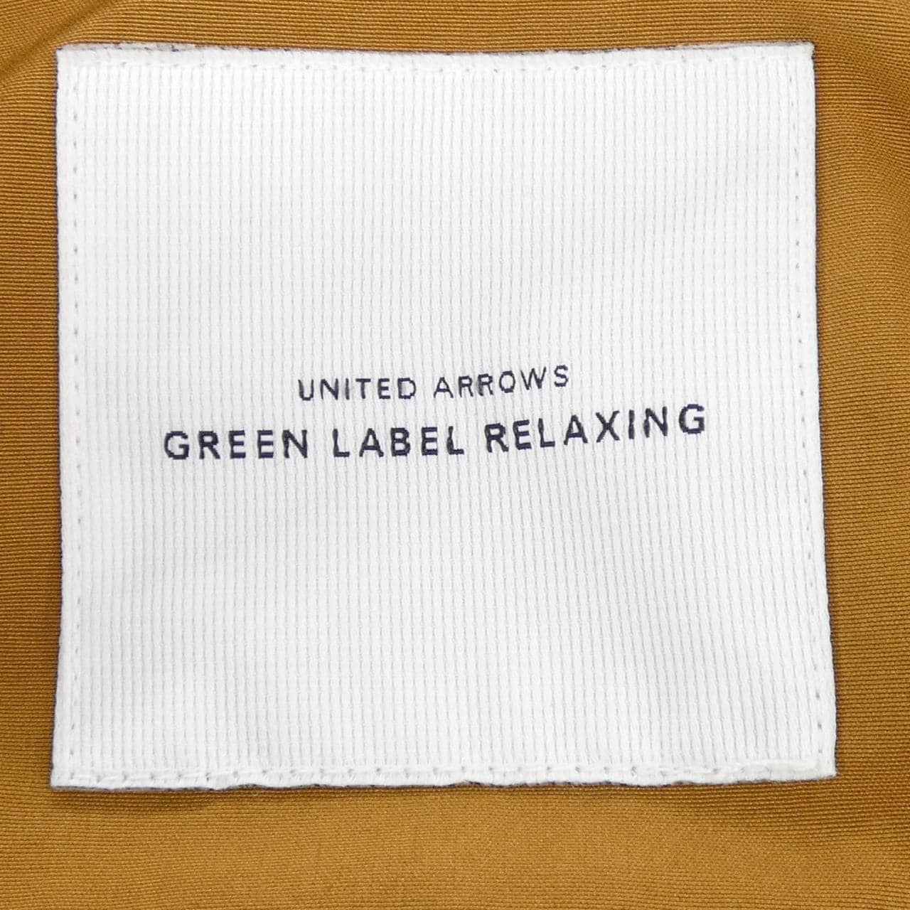 グリーンレーベルリラクシング green label relaxing ブルゾン