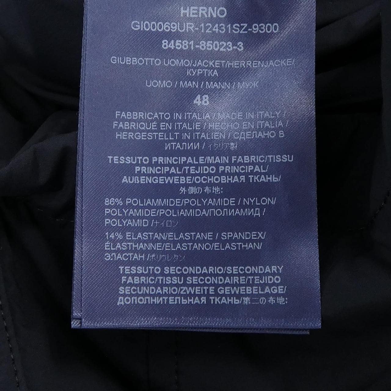 ヘルノ Herno GI00069UR ジャケット