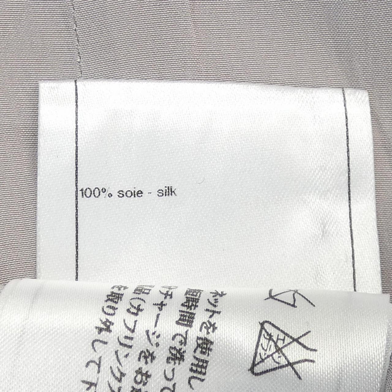 CHANEL香奈兒短褲