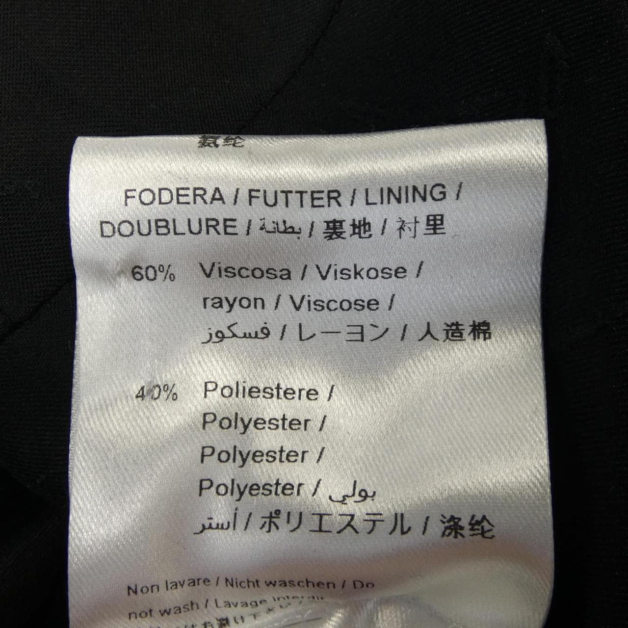 エミリオプッチ EMILIO PUCCI ジャケット