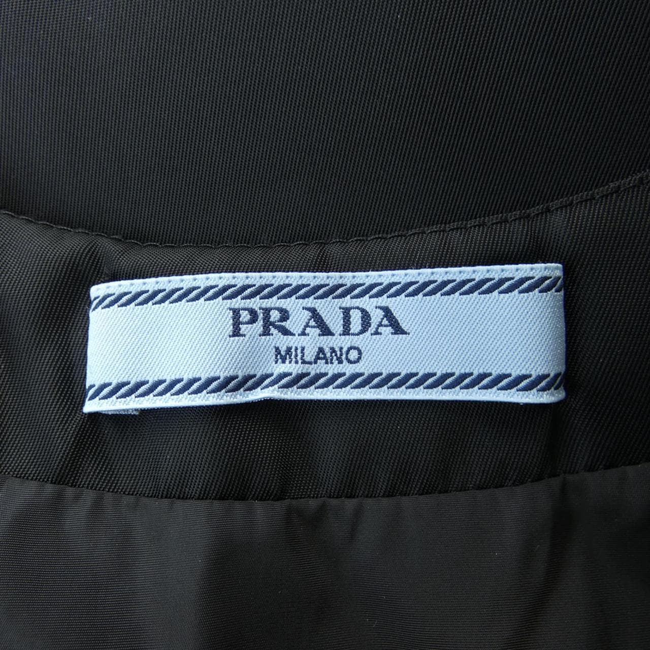 Prada PRADA连衣裙