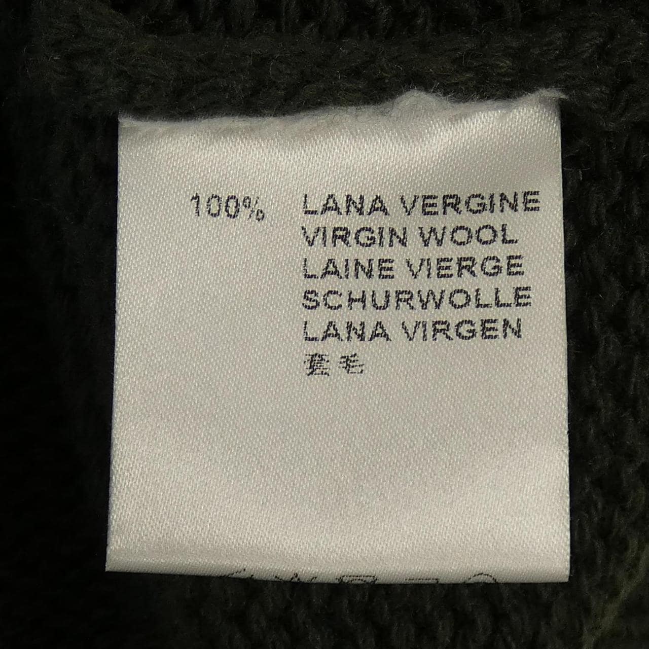 コルネリアーニ Corneliani ニット