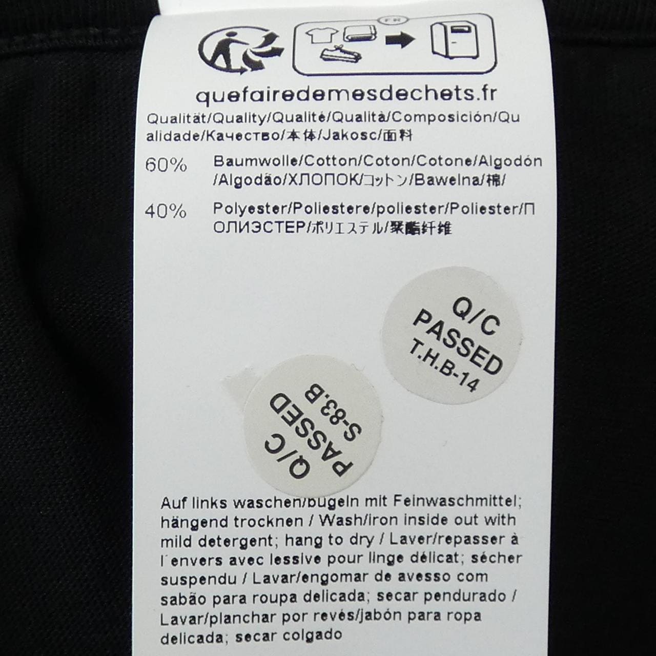 ボス BOSS 50505782 パンツ