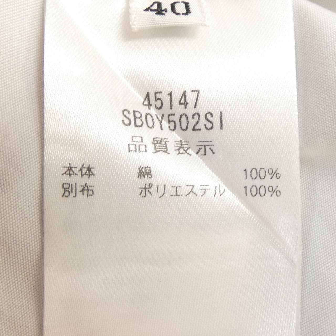 フォクシー FOXEY ROSETTA 45147 シャツ