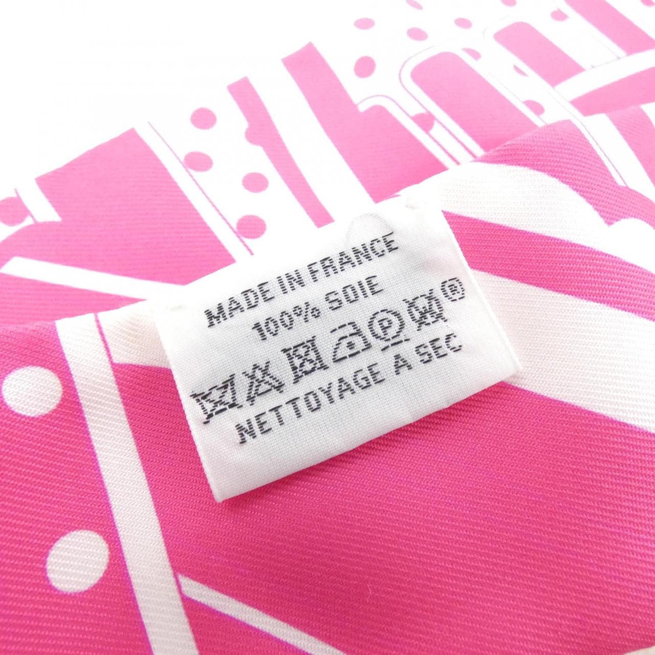 [新品] HERMES FAUBOURG RAINBOW Twilly 063331S 围巾