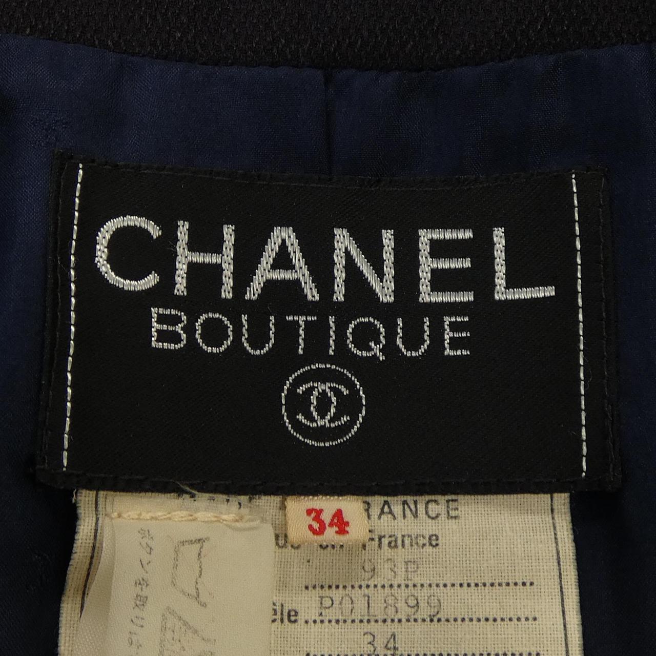 【ヴィンテージ】シャネル CHANEL スーツ