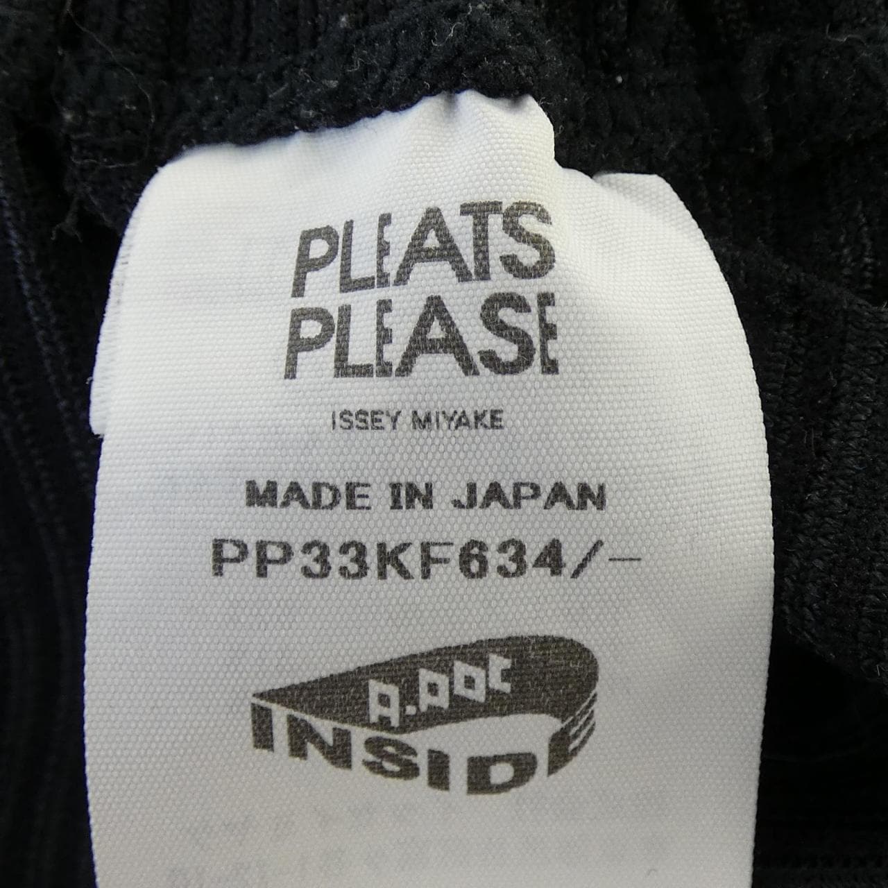 プリーツプリーズ PLEATS PLEASE PP33KF634 パンツ