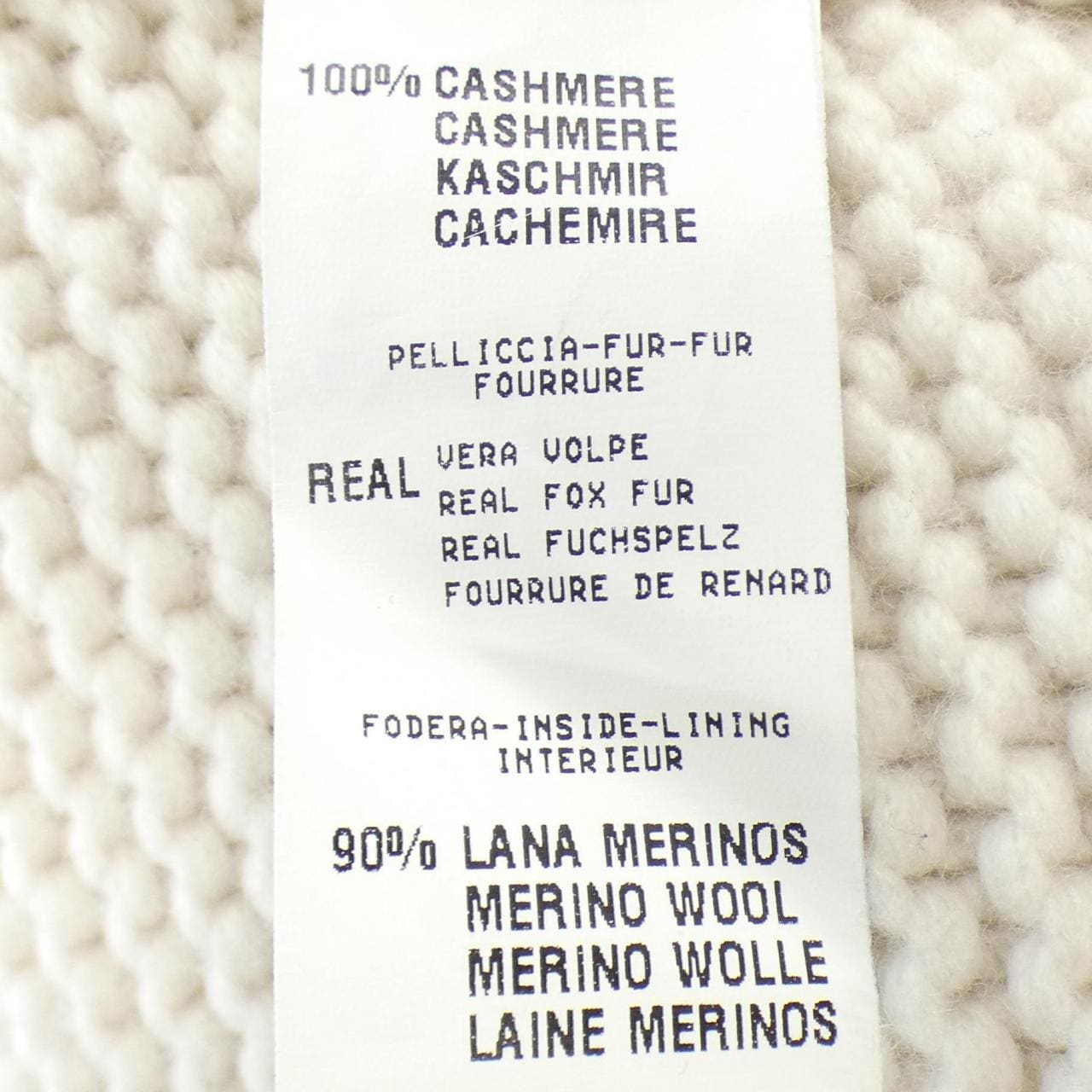 Fabiana FILIPPI FABIANA FILIPPI long cardigan