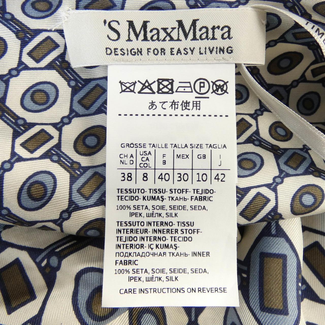 エスマックスマーラ 'S Max Mara ワンピース