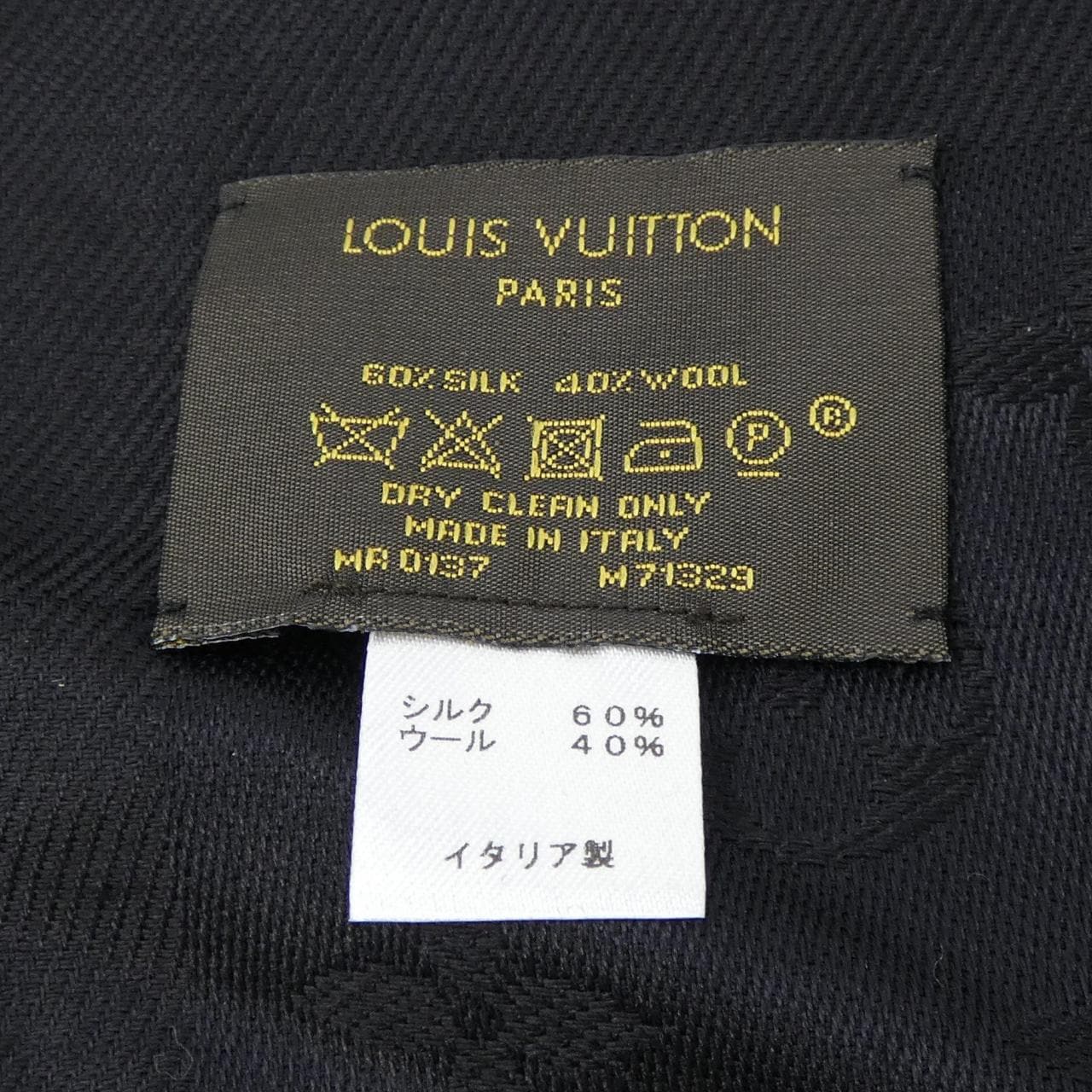 ルイヴィトン LOUIS VUITTON ショール モノグラム M71329 ショール