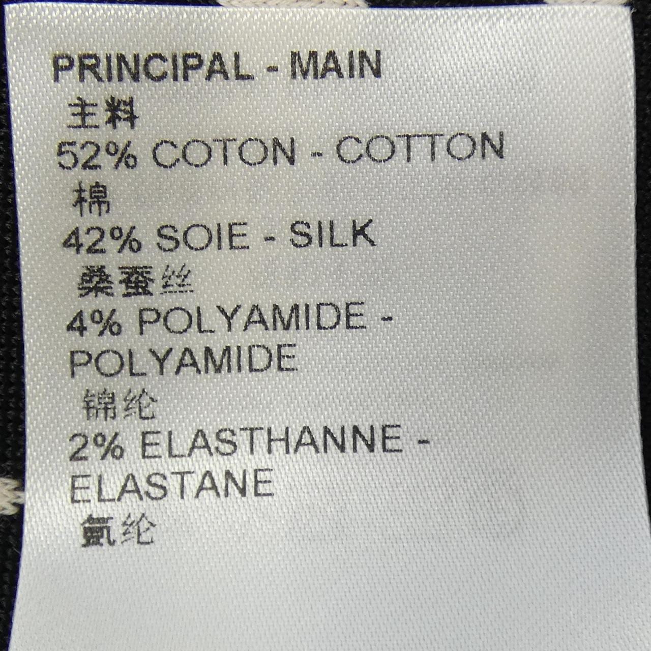 ルイヴィトン LOUIS VUITTON LVサマースターダストクロップドカーディガン FNKC06PN0 カーディガン