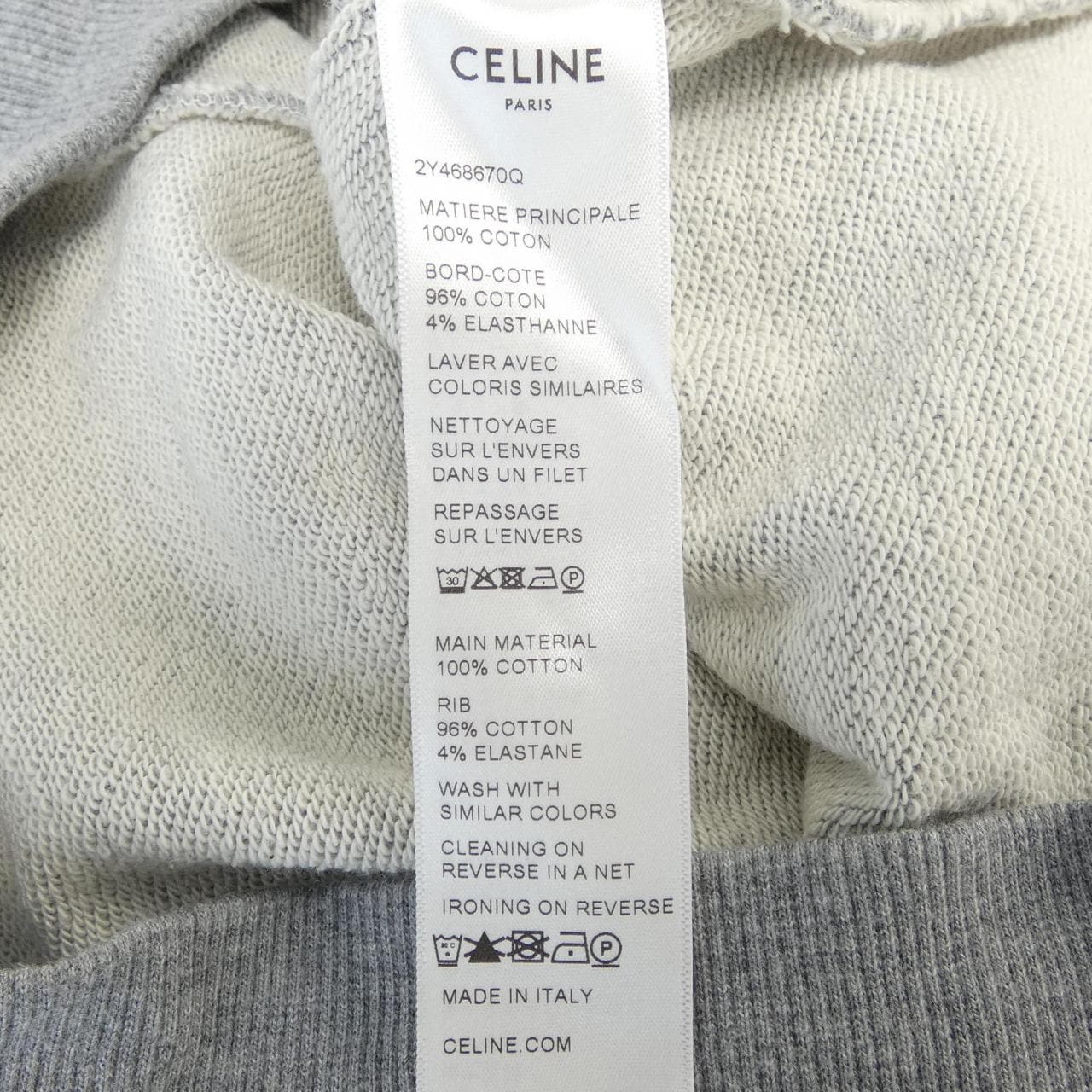 セリーヌ CELINE フード付きルーズスウェットシャツ 2Y468670Q パーカー
