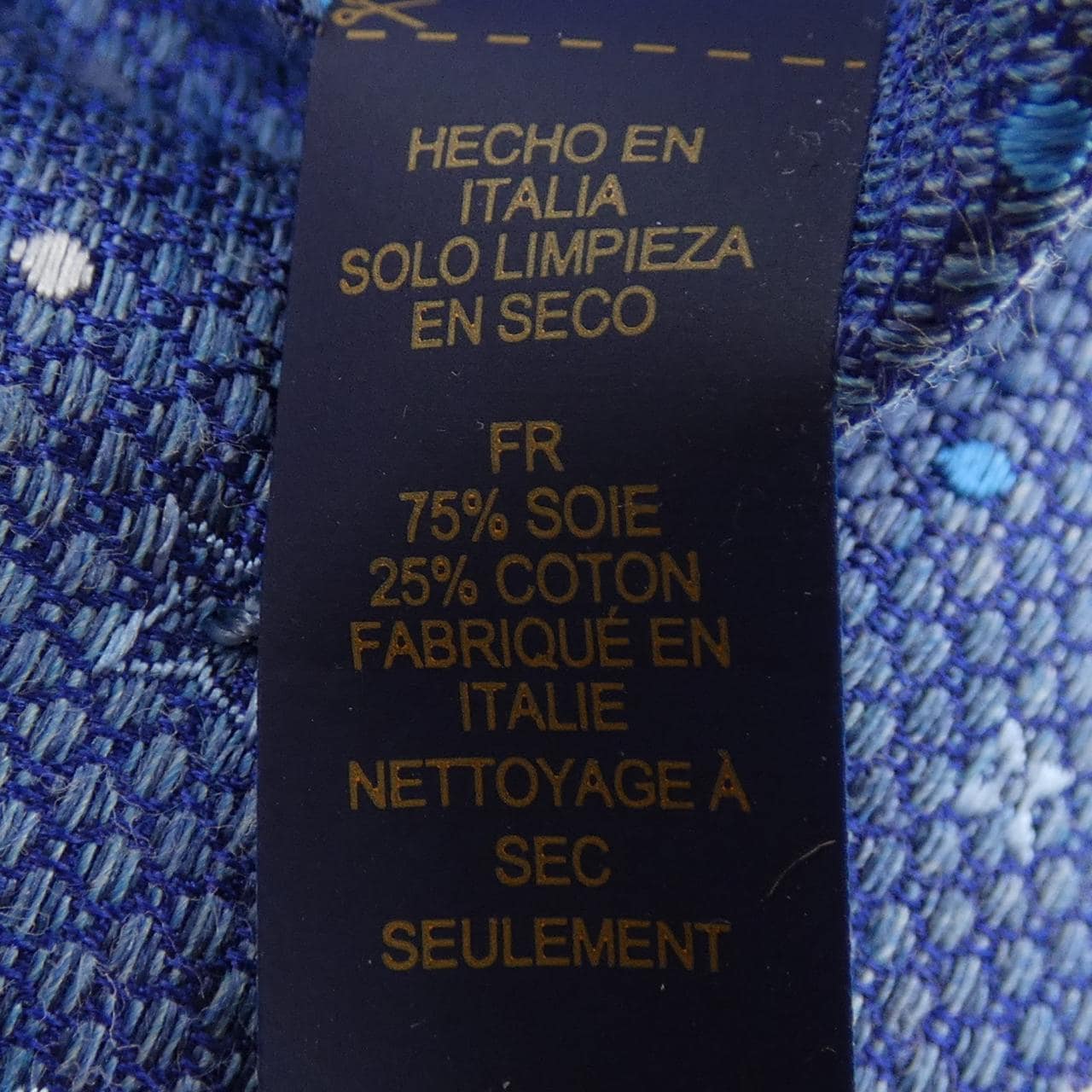 ルイヴィトン LOUIS VUITTON M78873 NECKTIE