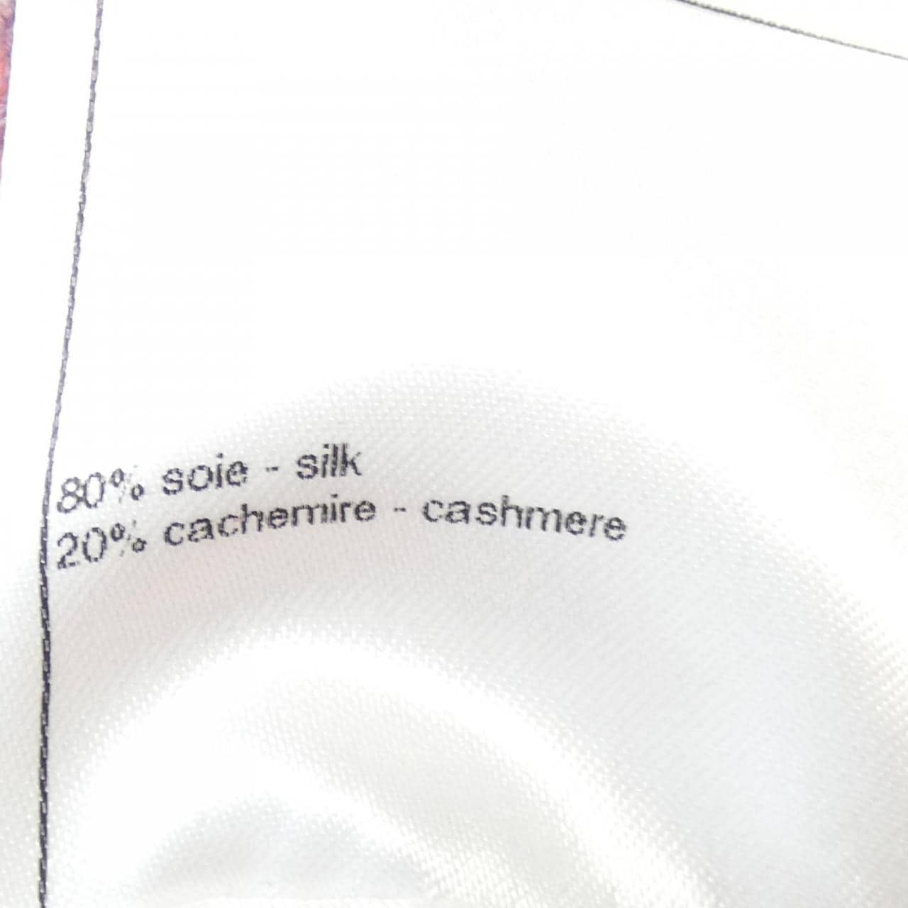 CHANEL P75674K10898 Dress