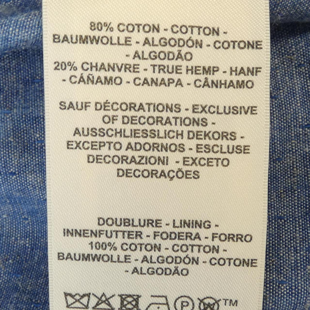 エルメス HERMES 5H0555DH ワンピース