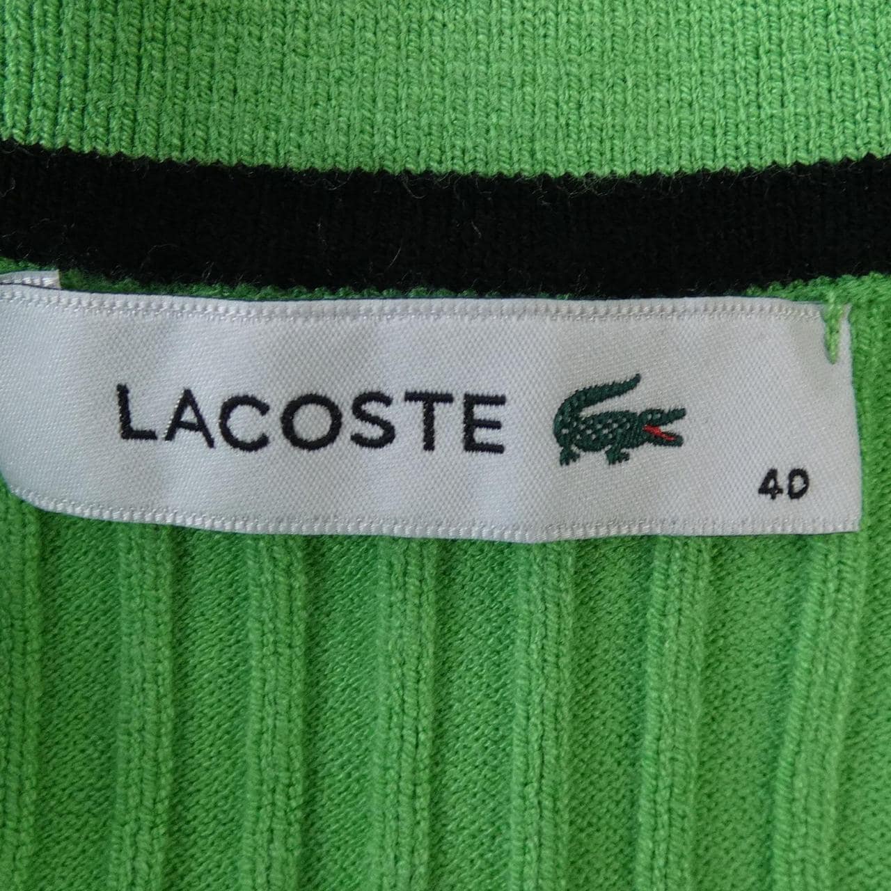 ラコステ LACOSTE カーディガン