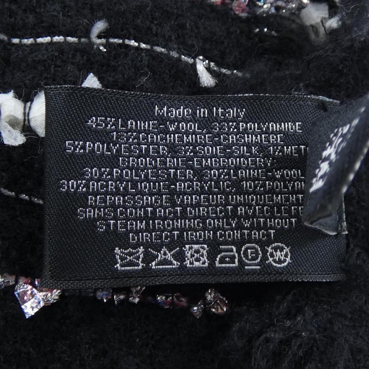 シャネル CHANEL STOLE