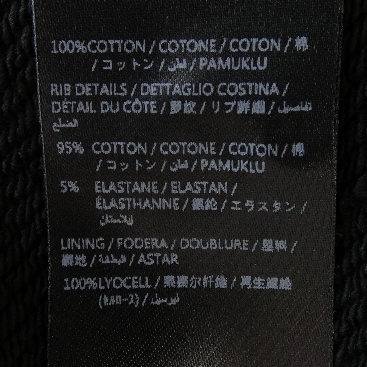 アミリ AMIRI AMJYHD1041 パーカー