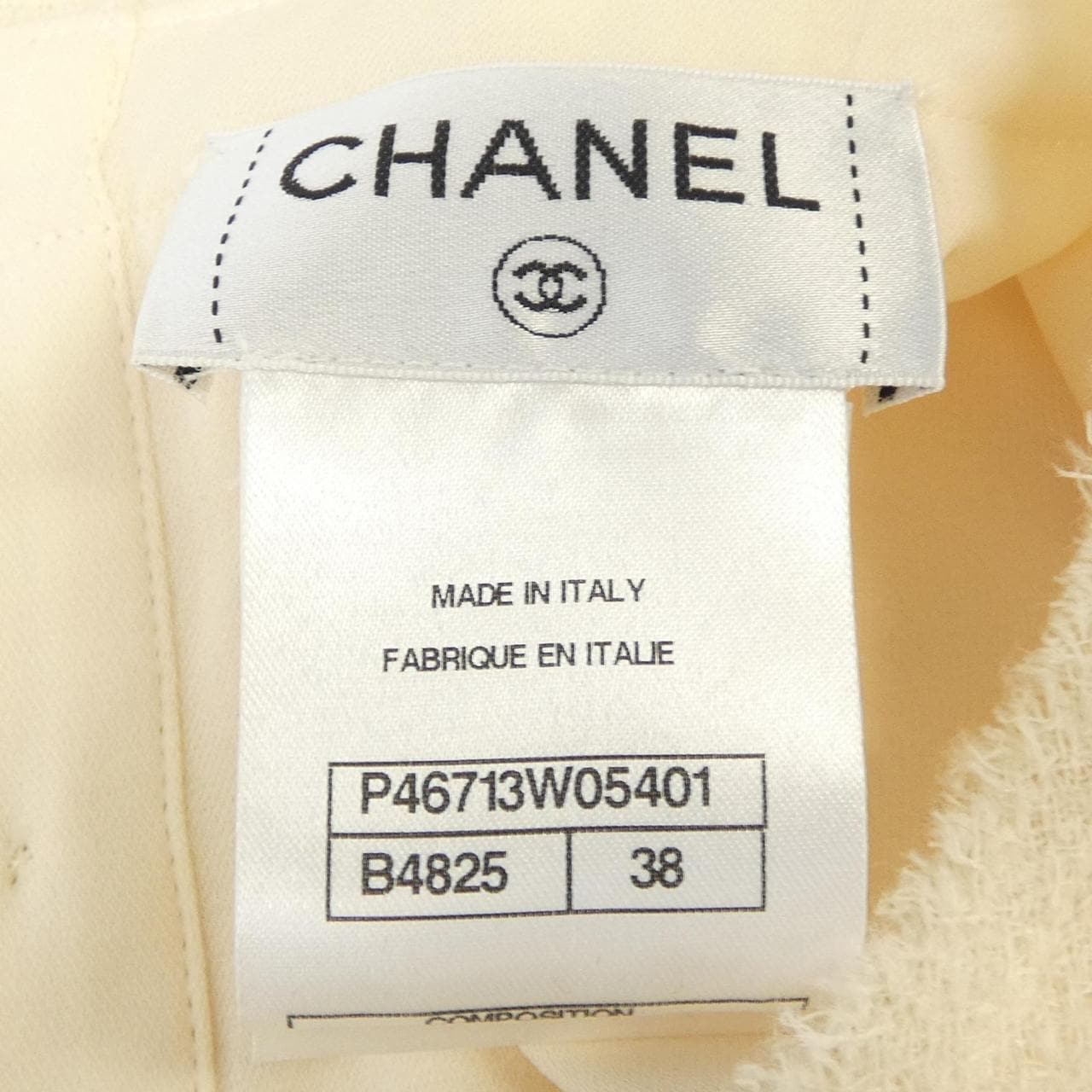 シャネル CHANEL トップス