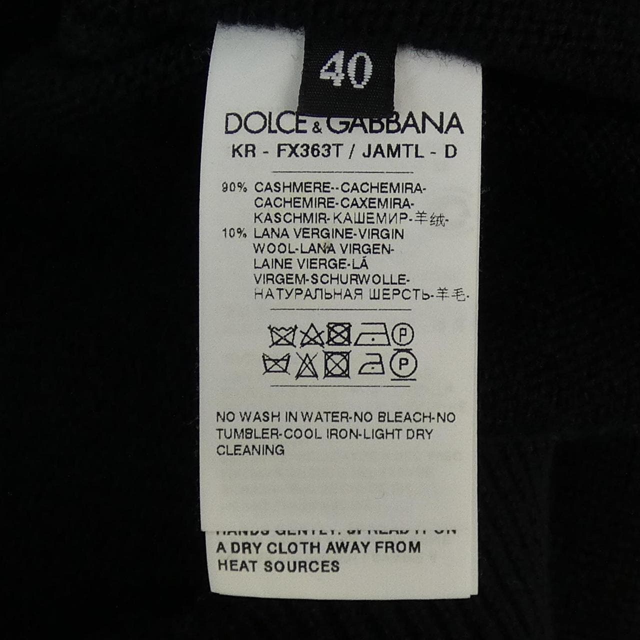 ドルチェアンドガッバーナ DOLCE&GABBANA FX363T ニット