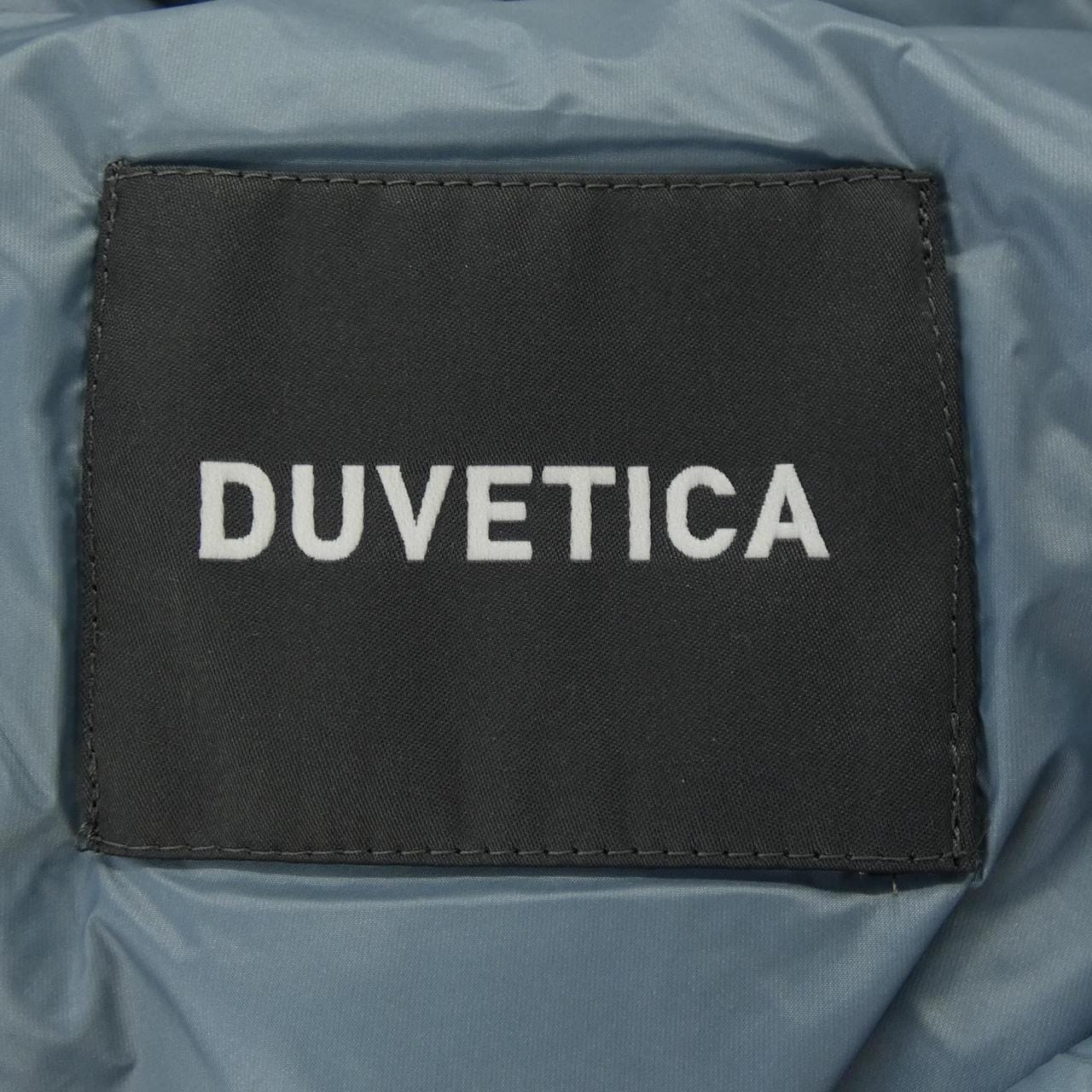 デュベティカ DUVETICA YOKI ダウンジャケット