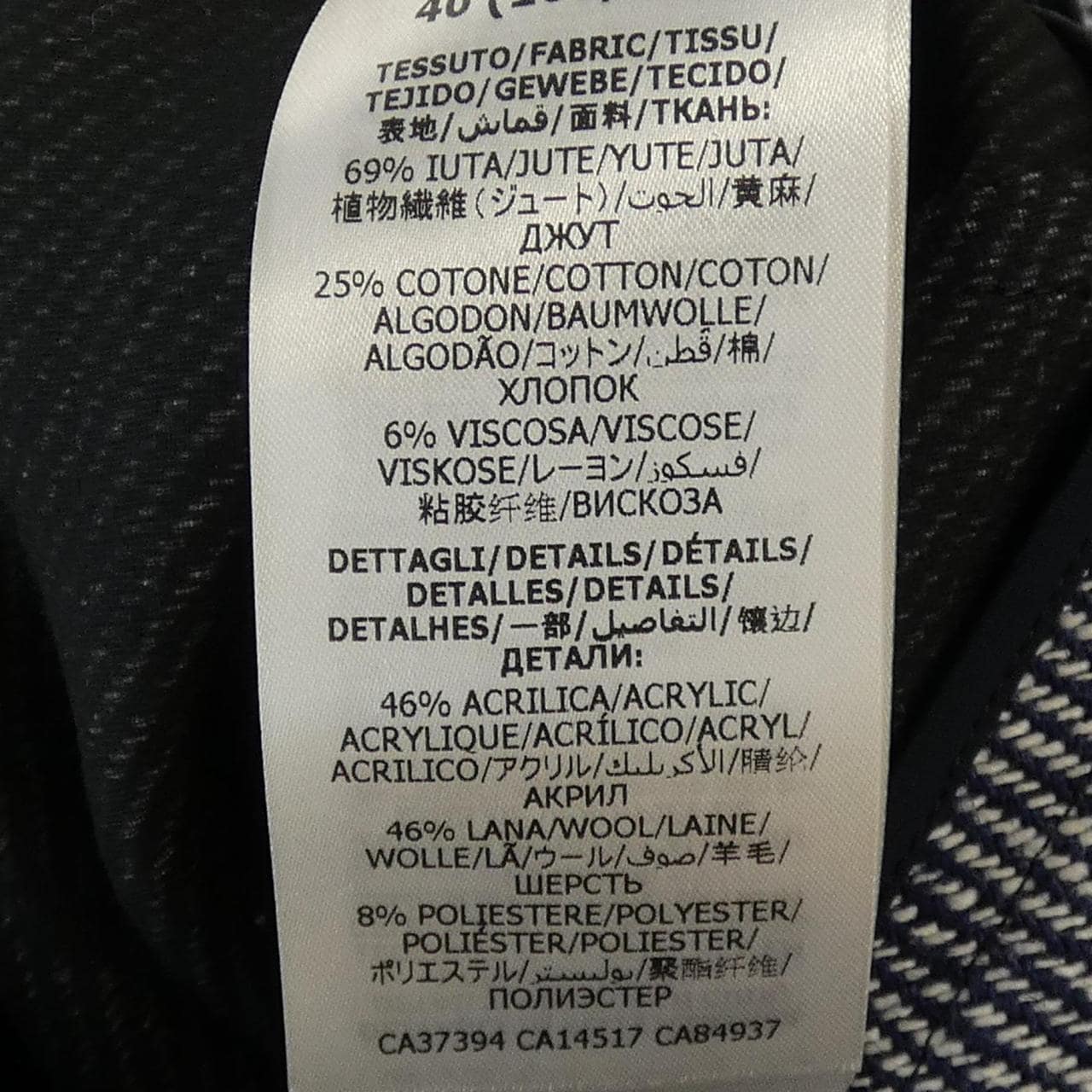 グッチ GUCCI 643509 Z8AM0 スカート