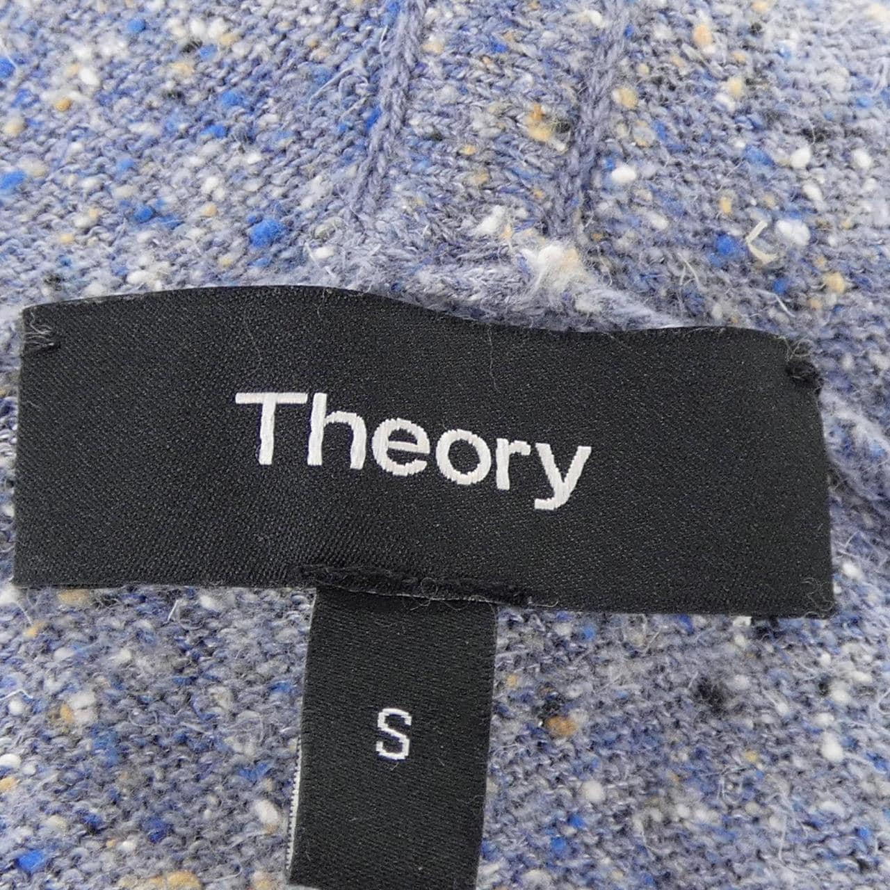 セオリー theory ロングカーディガン
