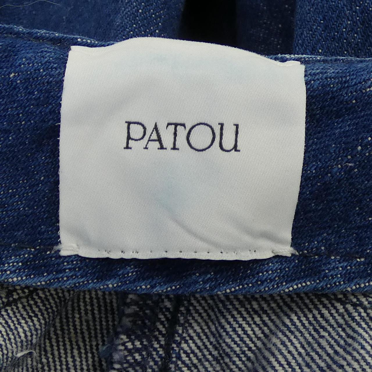 パトゥ PATOU TR0030008660B ジーンズ