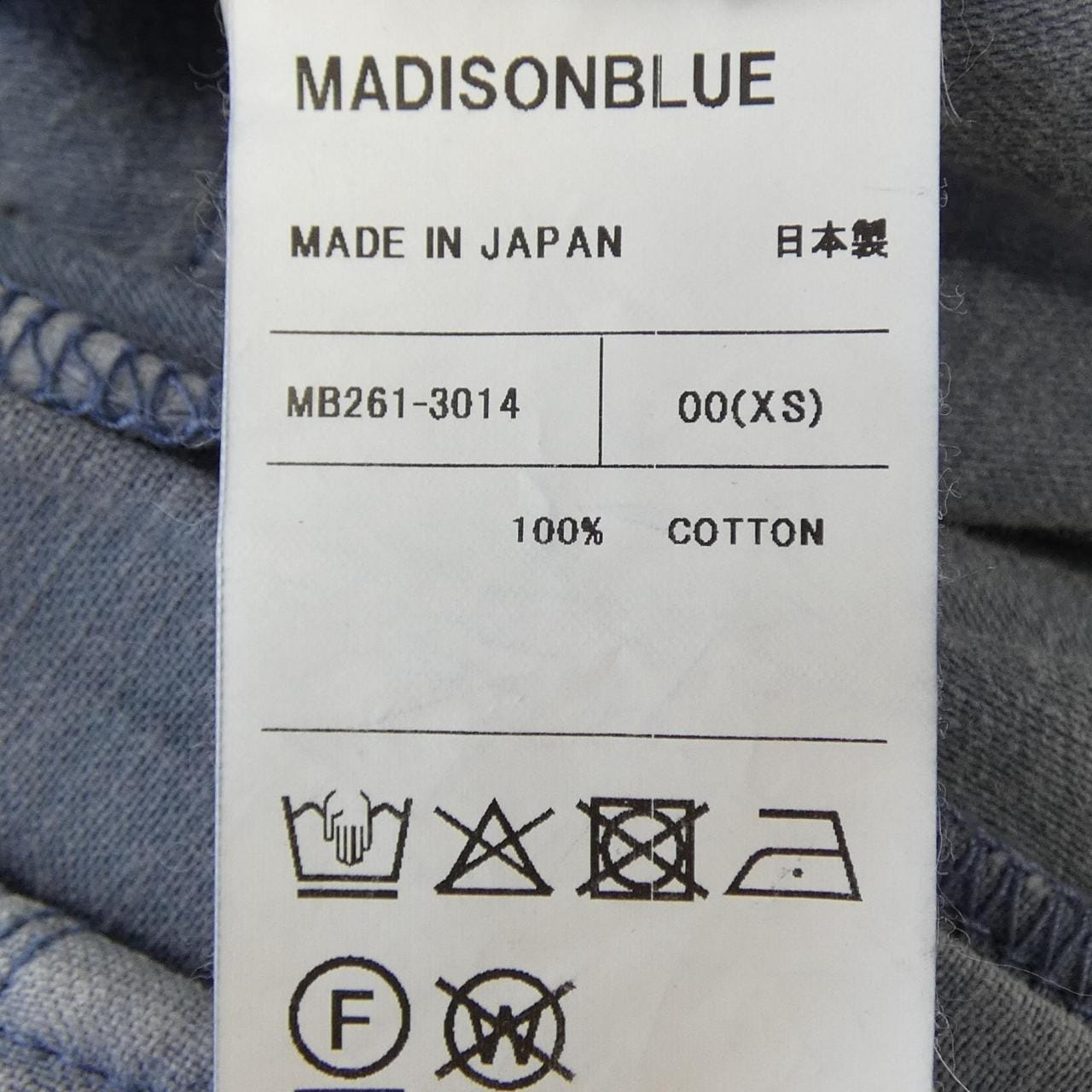 マディソンブルー MADISON BLUE MB261-3014 パンツ