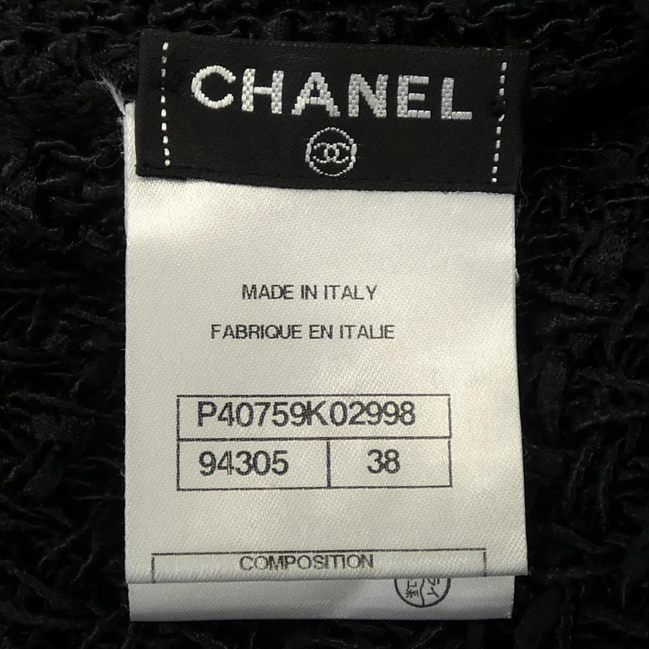 シャネル CHANEL P40759K02998 ワンピース