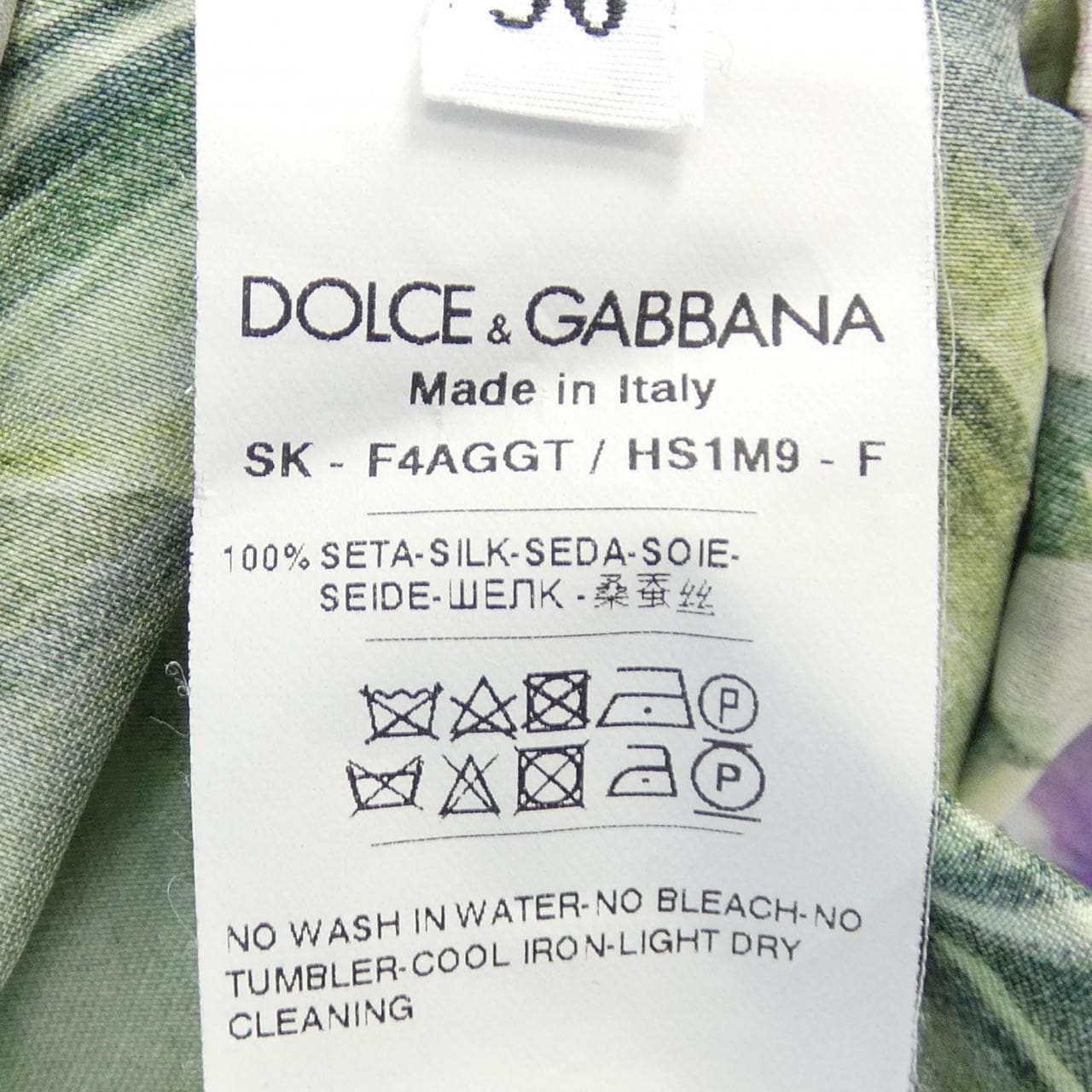 ドルチェアンドガッバーナ DOLCE&GABBANA F4AGGT/HS1M9 スカート