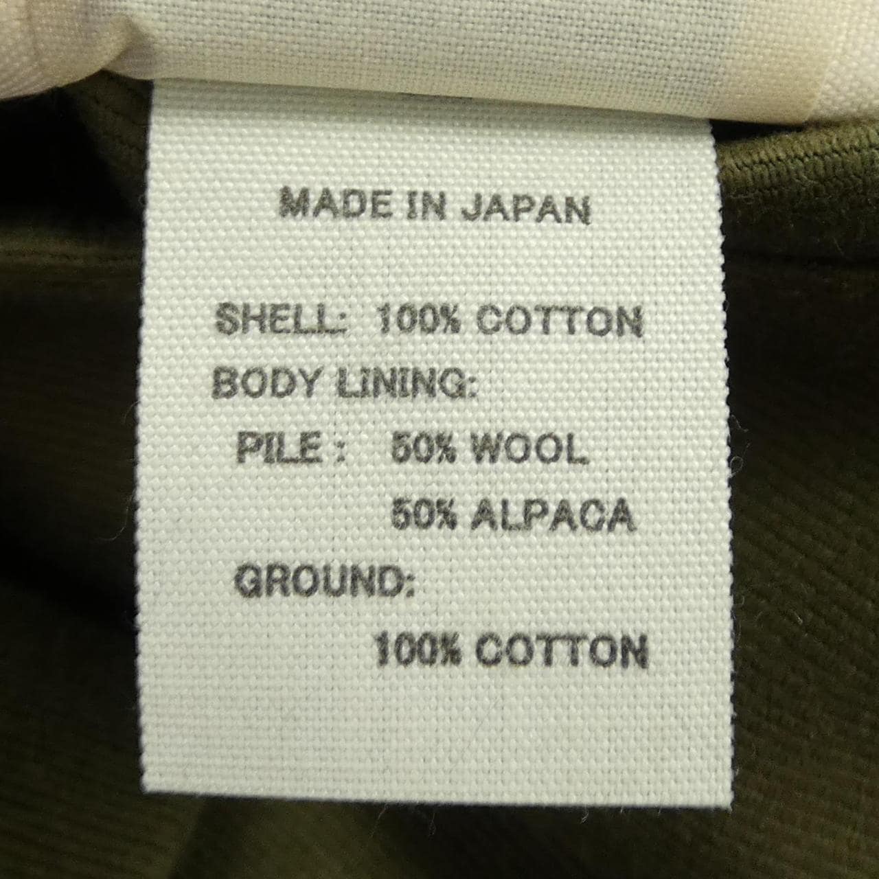 トイズマッコイ TOY'S McCOY TMJ2229 ブルゾン