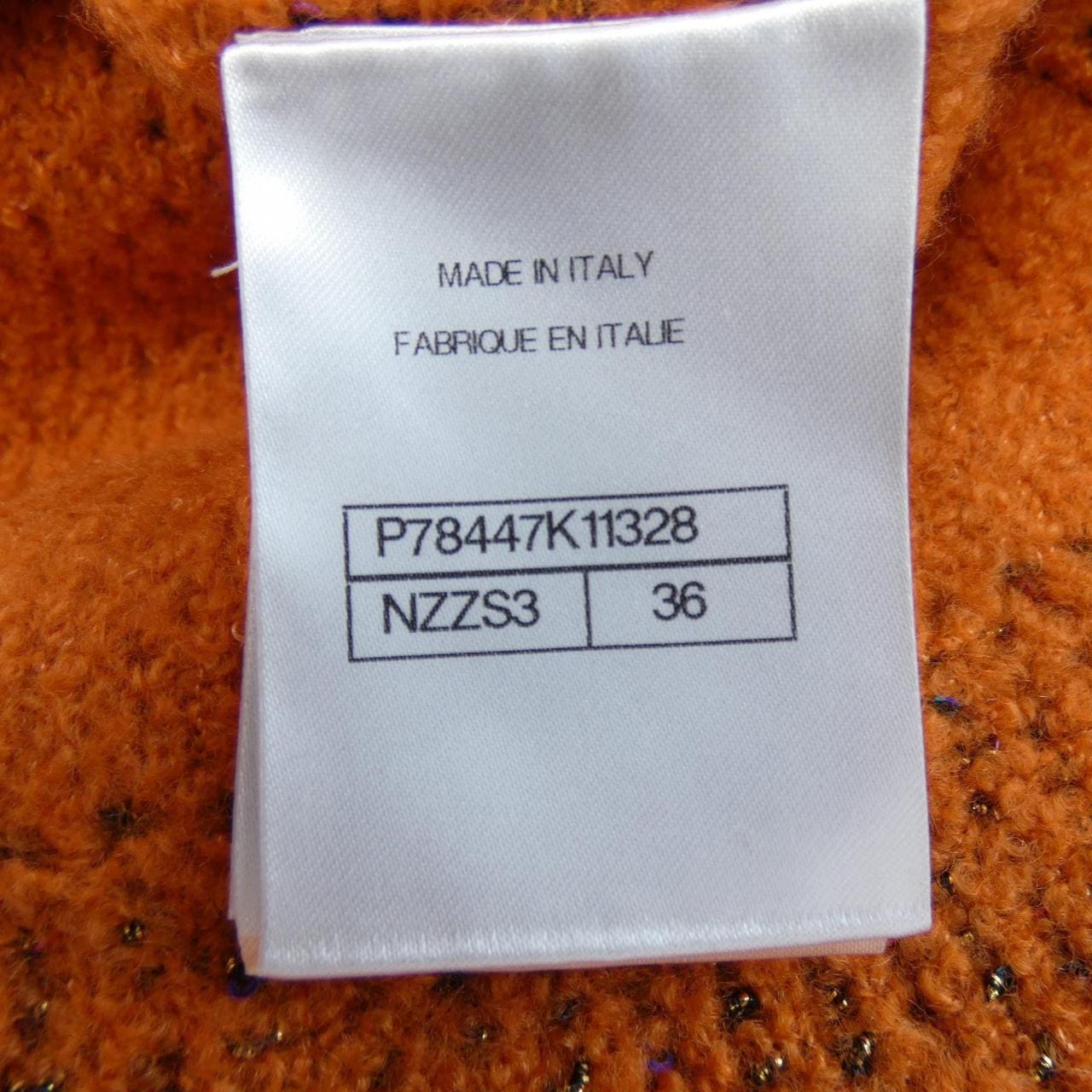 シャネル CHANEL LOOK39 P78447K11328 カーディガン