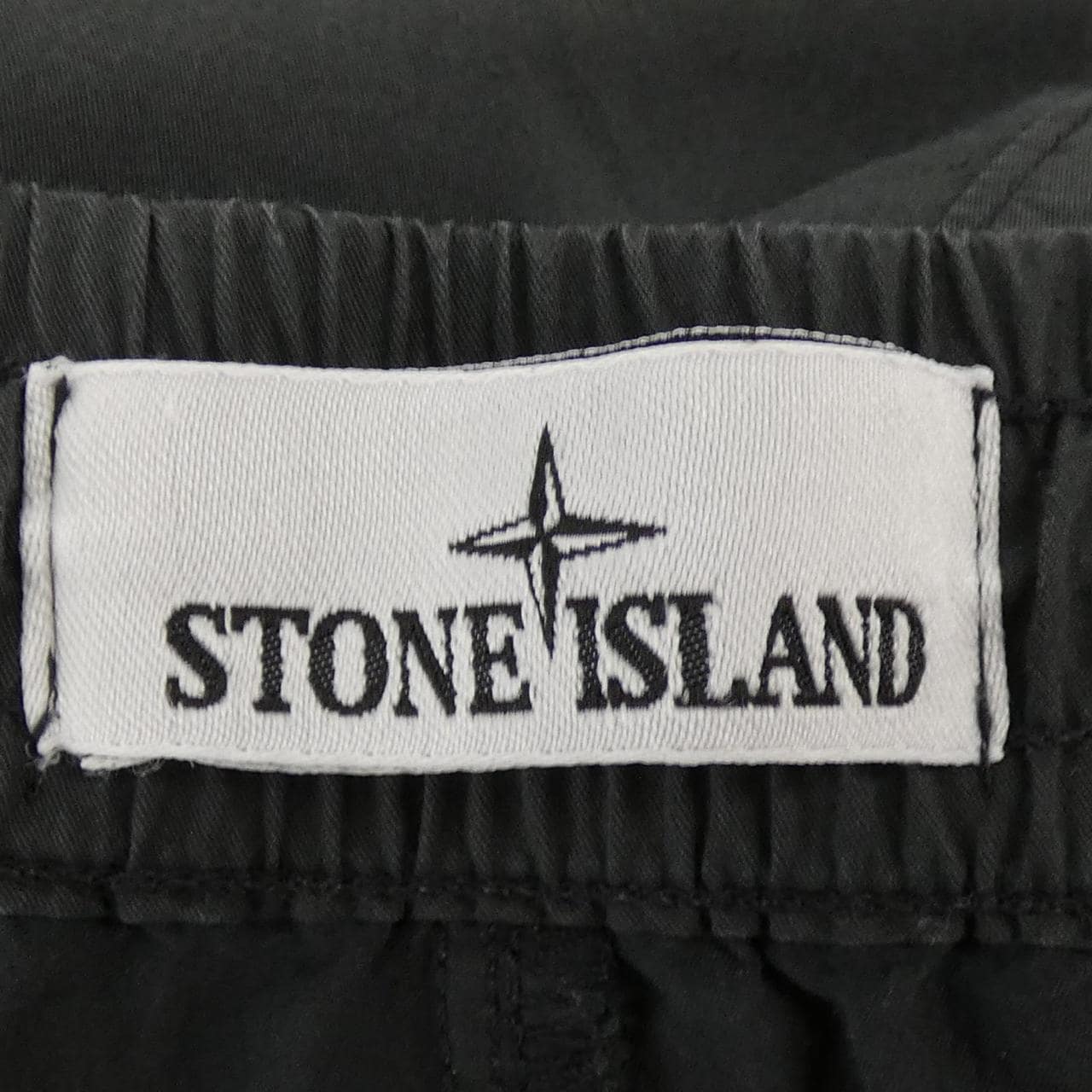 ストーンアイランド STONE ISLAND 811532111 パンツ