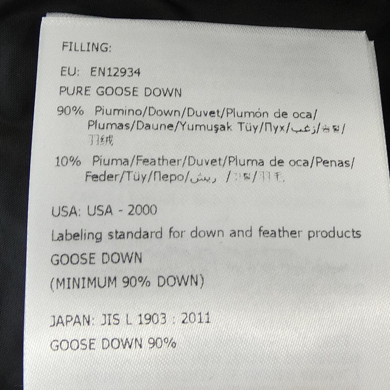 モンクレール MONCLER TALEV ダウンコート