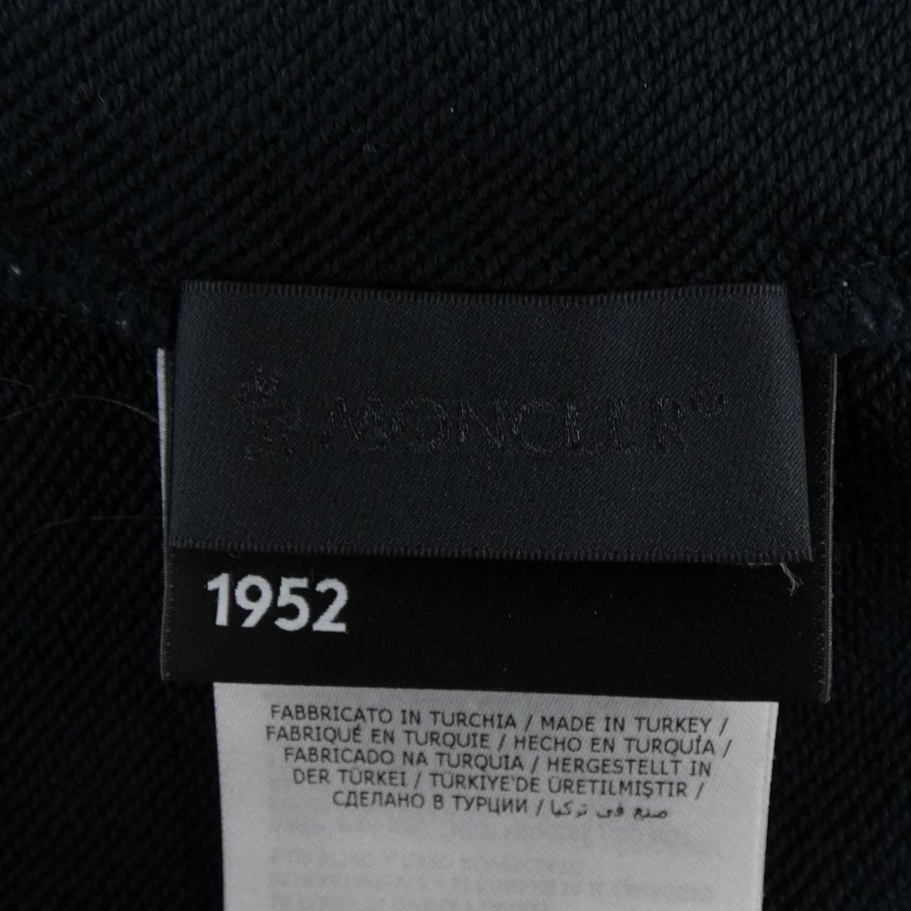 モンクレール ジーニアス MONCLER GENIUS H10928G00006 パーカー