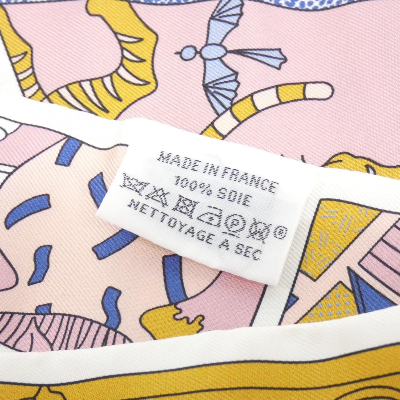 エルメス HERMES FACTORY SUITE ツイリー 063975S スカーフ