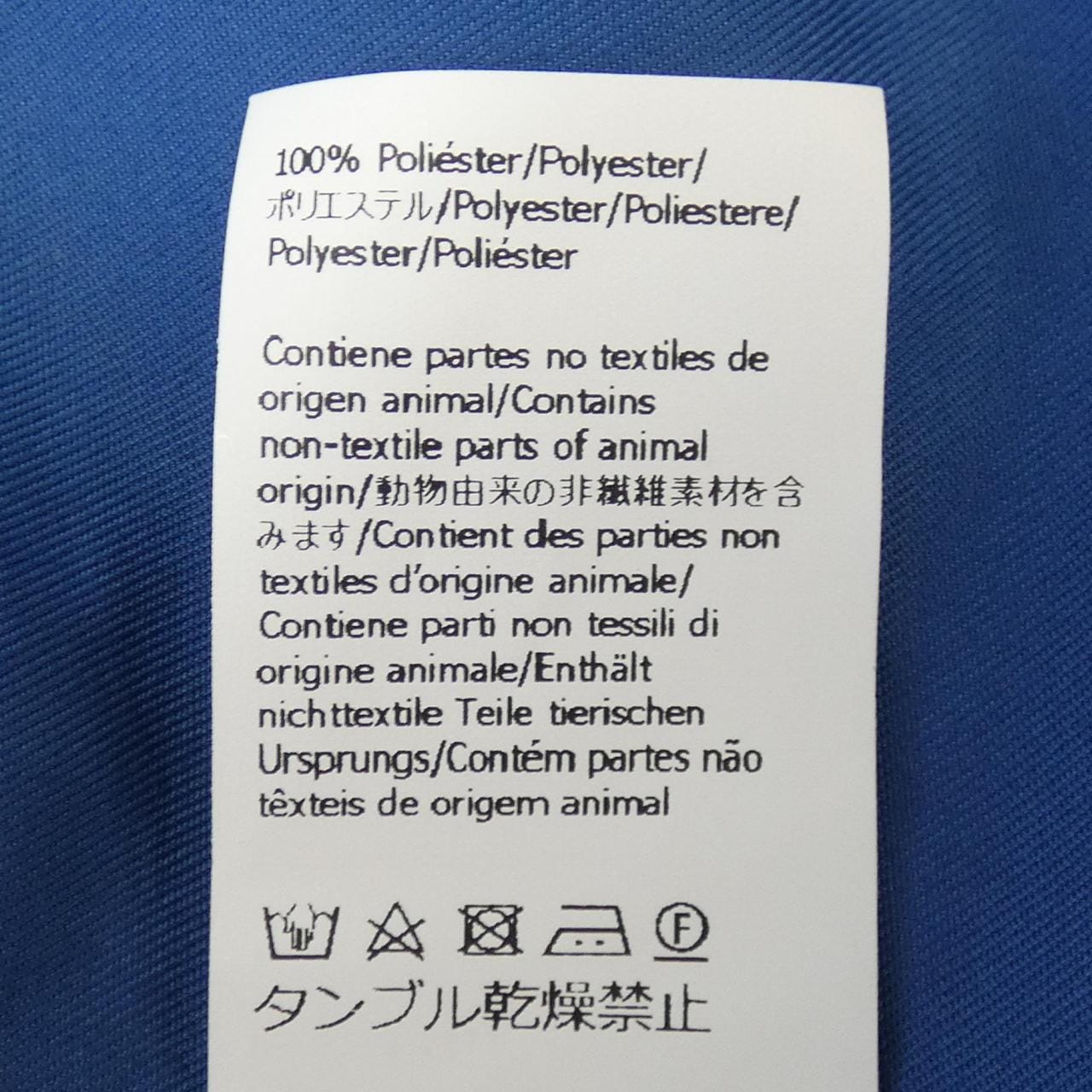 ロエベ LOEWE シャツ