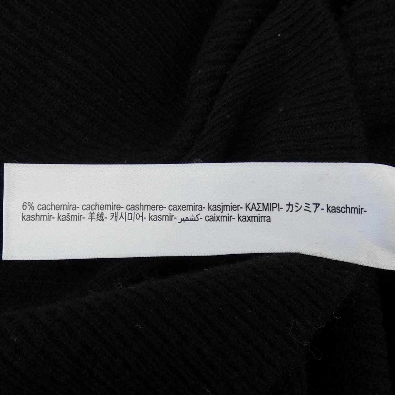 MASSIMOSUTTI ニット