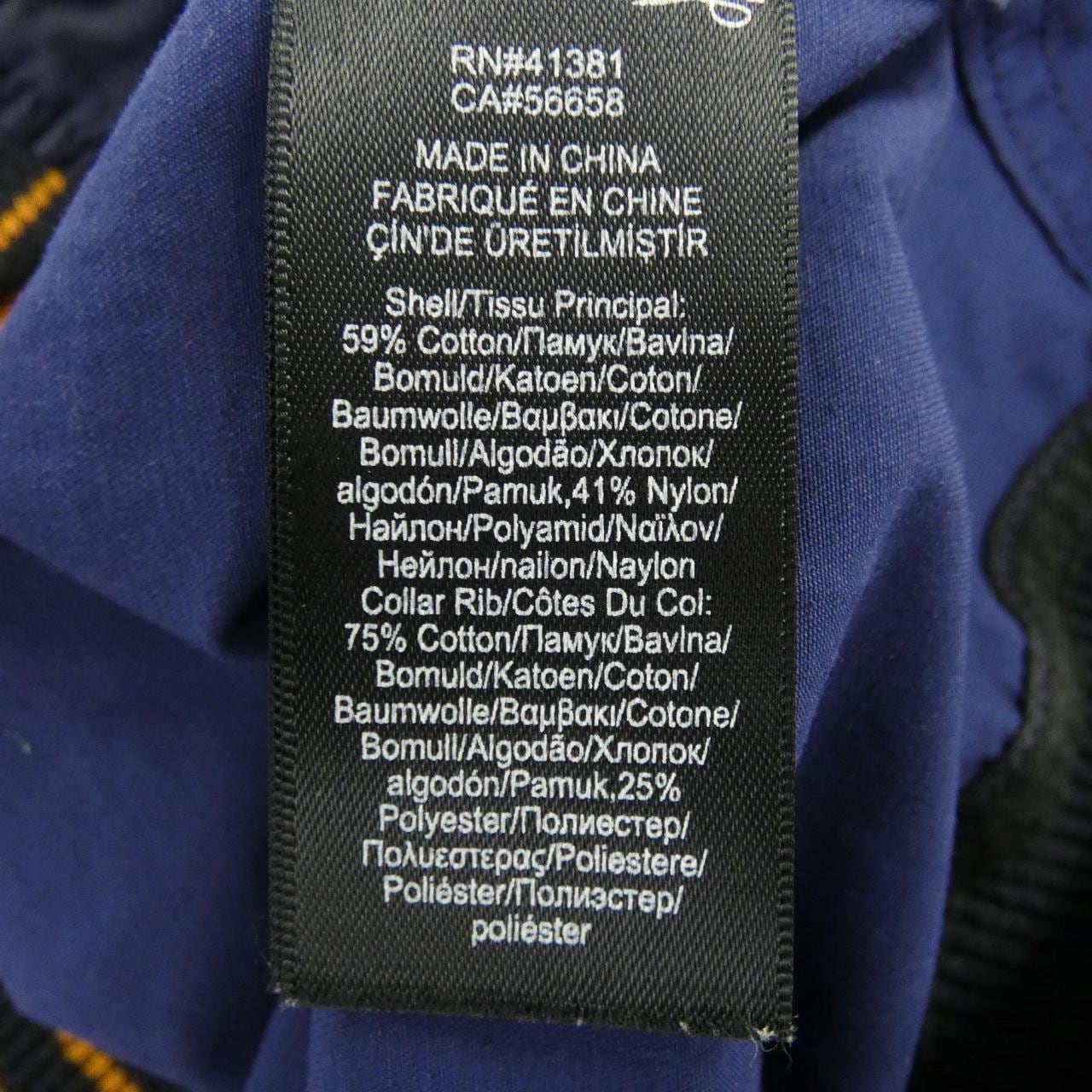 ダブルアールエル RRL ジャケット