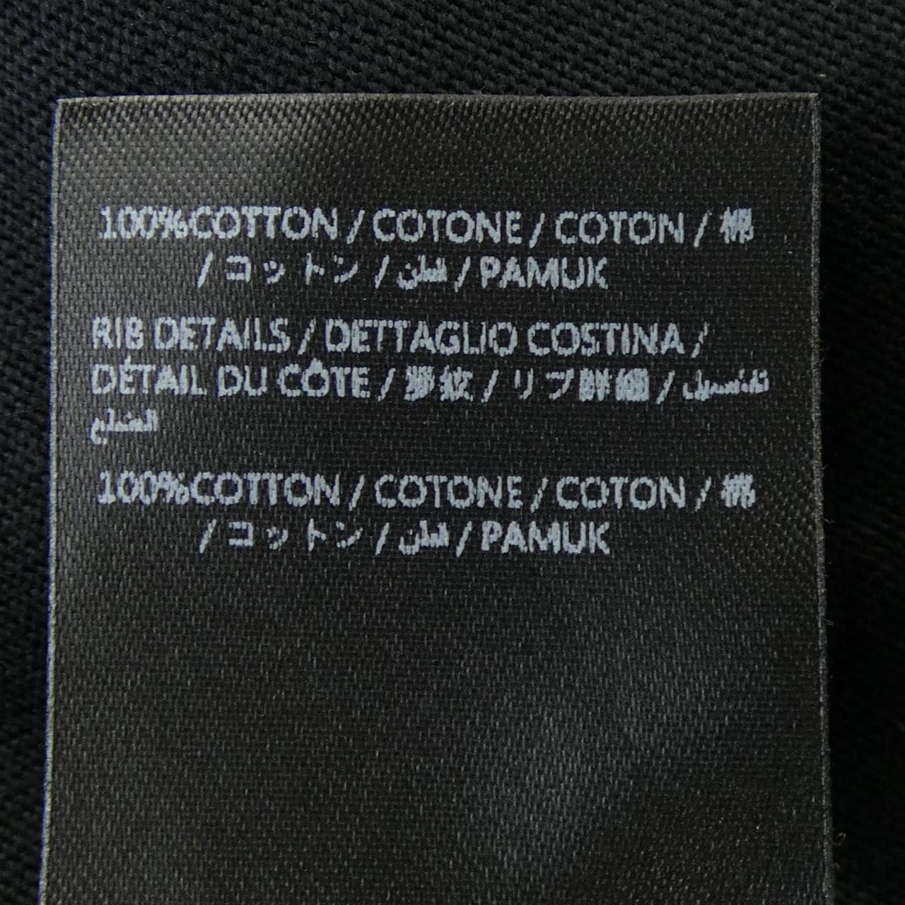 アミリ AMIRI AMJYTE1172 Tシャツ