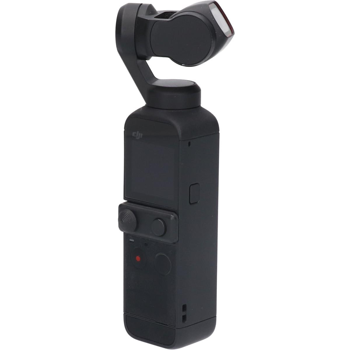 ＰＯＣＫＥＴ２　ＣＲＥＡＴＯＲ　ＣＯＭＢＯ